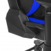 Кресло игровое KARNOX LEGEND TR синий, BT-5368247