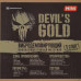 Виброизоляция STP Devil's Gold MINI, BT-5370092