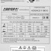 Сварочный аппарат Aurora Система 200 AC/DC Пульс 2 поколение, BT-5370708