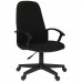 Кресло офисное Aceline Manager B черный, BT-5402231