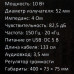 Саундбар для компьютера 2.0 DEXP R550, BT-5406462