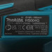 Пила дисковая Makita HS004GZ , Без ЗУ, Без АКБ, BT-5406622