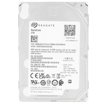 5 ТБ Жесткий диск Seagate BarraCuda [ST5000LM000], BT-5406697