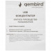 USB-разветвитель Gembird UHB-241B, BT-5407335
