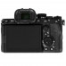 Беззеркальная камера Sony Alpha 7R V (ILCE-7RM5) Body черная, BT-5408399