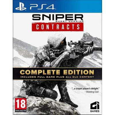 Игра Sniper: Ghost Warrior Contracts - Complete Edition (PS4), BT-5409558