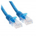 Патч-корд Cablexpert PP30-3M/B, BT-5409821