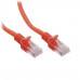 Патч-корд Cablexpert PP30-15M/O, BT-5409831