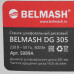 Станок шлифовальный дисковый BELMASH DG 305, BT-5409836