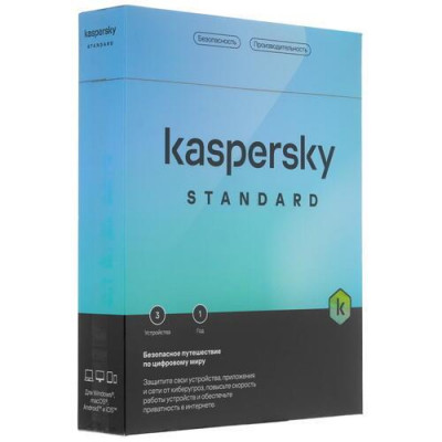 Антивирус Kaspersky Standard, BT-5410007