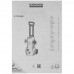 Минимойка Karcher K 2 Premium, BT-5410157