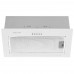 Вытяжка полновстраиваемая DEXP SB52W белый, BT-5410201
