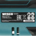Реноватор Wesco WS2355.9 1ForAll 18V , Без ЗУ, Без АКБ, BT-5410736