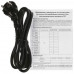 ИБП FSP FP2000 IEC, BT-5410778