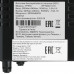 ИБП FSP FP850 CEE, BT-5410780