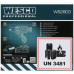 Винтоверт Wesco WS2803 1ForAll 18V, BT-5411539