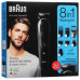 Триммер Braun MGK5260 черный/серый, BT-5413417