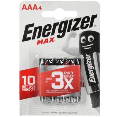 Батарейка щелочная Energizer Max, BT-5413481