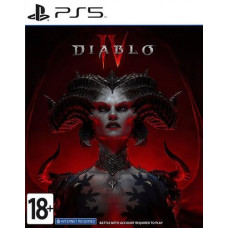 Игра Diablo IV (PS5)