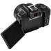 Беззеркальная камера Canon EOS R50 Kit 18-45 RF черная, BT-5414492