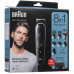 Триммер Braun MGK5360 черный/серебристый, BT-5415598