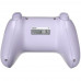 Геймпад беспроводной/проводной 8BitDo Ultimate C 2.4G фиолетовый, BT-5419999