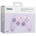 Геймпад беспроводной/проводной 8BitDo Ultimate C 2.4G фиолетовый, BT-5419999