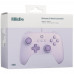 Геймпад проводной 8BitDo Ultimate C фиолетовый, BT-5420002