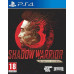 Игра Shadow Warrior 3 Definitive Edition (PS4), BT-5420072