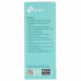 Роутер TP-Link M7450, BT-5425748