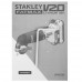 Реноватор Stanley SFMCE500D2K, BT-5427181