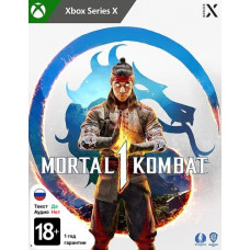 Игра Mortal Kombat 1 (Xbox Series X)