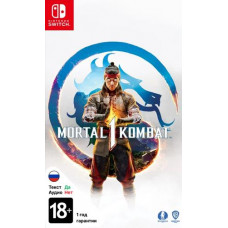 Игра Mortal Kombat 1 (Switch)