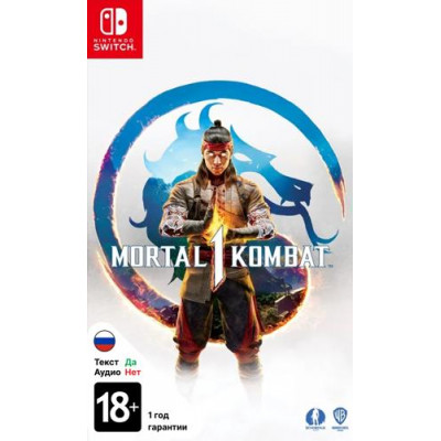 Игра Mortal Kombat 1 (Switch), BT-5428714