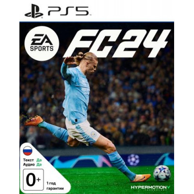 Игра EA Sports FC 24 (PS5), BT-5428716