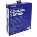 Подставка Artplays Cooling Station белый, BT-5431583