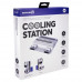 Подставка Artplays Cooling Station белый, BT-5431583