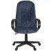 Кресло офисное Aceline CEO B синий, BT-5432696