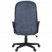 Кресло офисное Aceline CEO B синий, BT-5432696