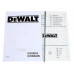 Дрель DeWALT DWD 024-QS, BT-6604486