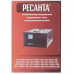 Стабилизатор напряжения Ресанта АСН-10000 /1-ЭМ, BT-7900723