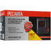 Стабилизатор напряжения Ресанта АСН-500/1-Ц, BT-7900725