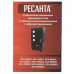 Стабилизатор напряжения Ресанта АСН-3000/3, BT-7901347