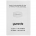 Вытяжка каминная Gorenje DK 63 MCLB черный, BT-7906736