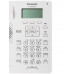 Телефон VoIP Panasonic KX-HDV100RU белый, BT-7930359