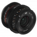 Объектив Samyang MF 21mm T1.5 ED AS UMC CS CINE, BT-7977212