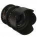 Объектив Samyang MF 21mm T1.5 ED AS UMC CS CINE, BT-7977212