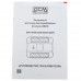 ИБП Powercom Spider SPD-850N, BT-7982644