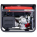 Электрогенератор Fubag WS 230 DC ES, BT-7993523