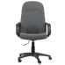 Кресло офисное TetChair PARMA C26/C13 серый, BT-7996447